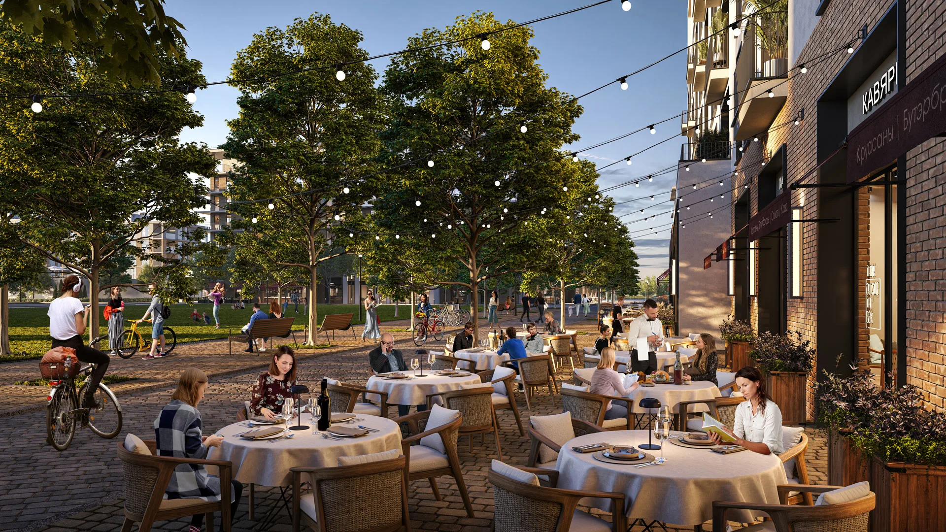 Кафе и рестораны