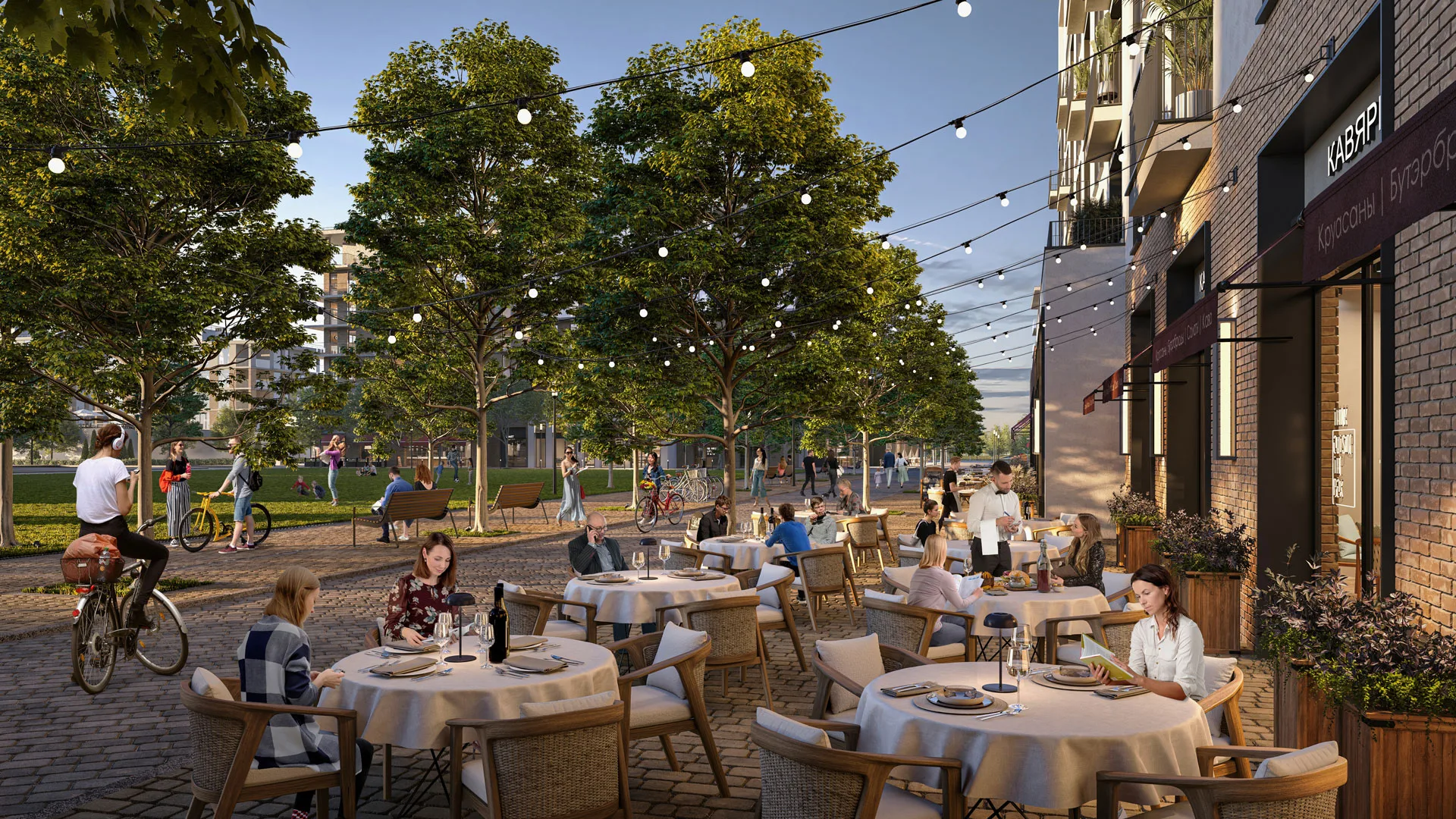 НОВАЯ ИНФРАСТРУКТУРА