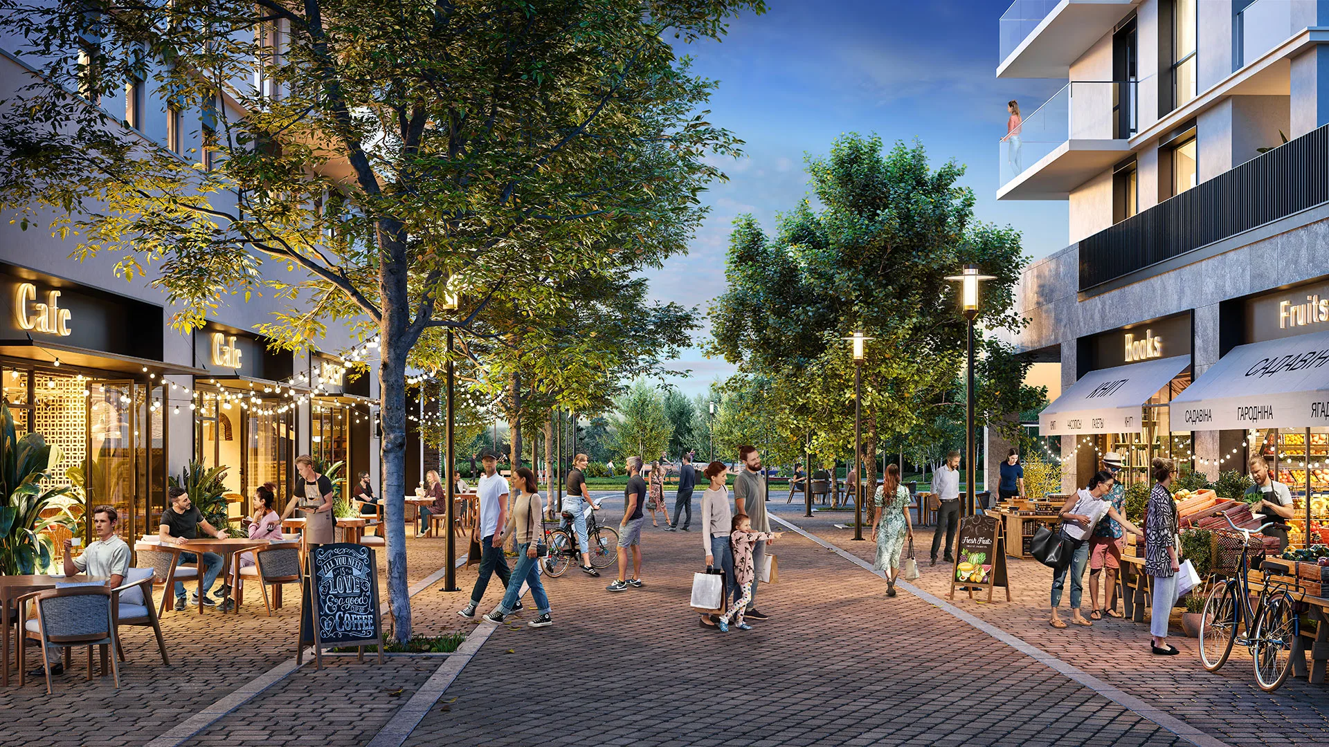 НОВАЯ ИНФРАСТРУКТУРА