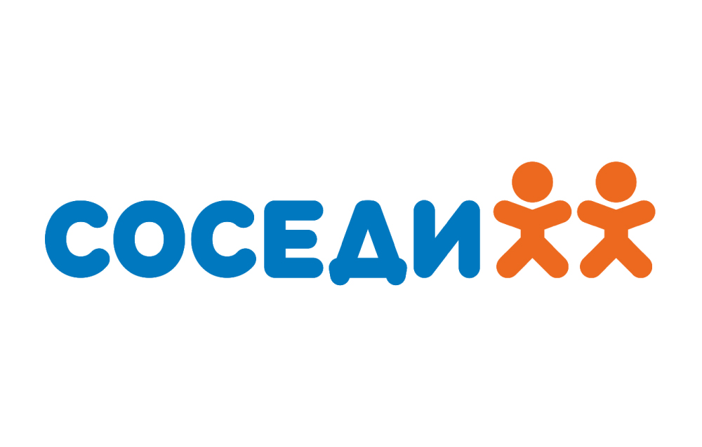 Супермаркет «Соседи»