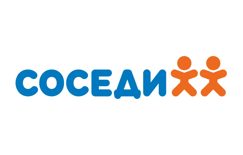 Супермаркет «Соседи»