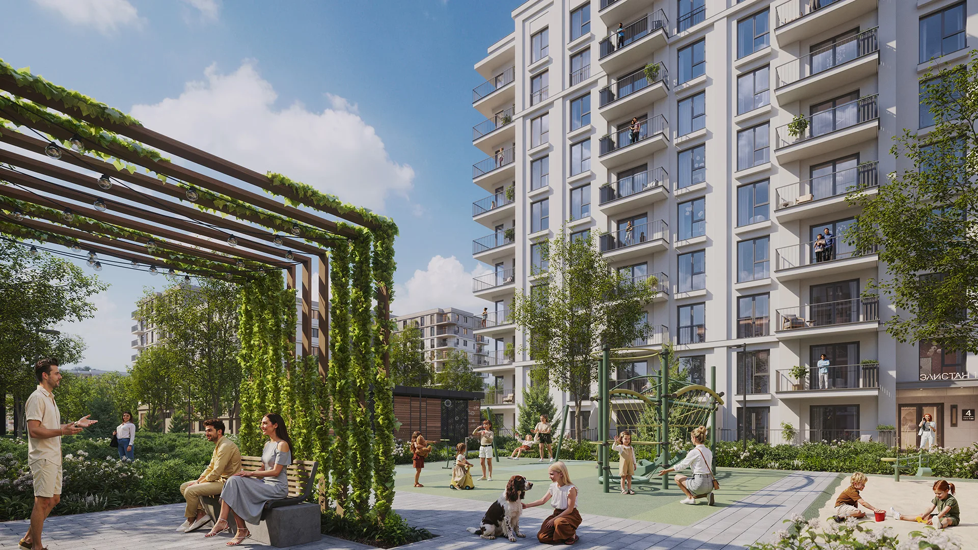 СПОРТИВНАЯ ИНФРАСТРУКТУРА