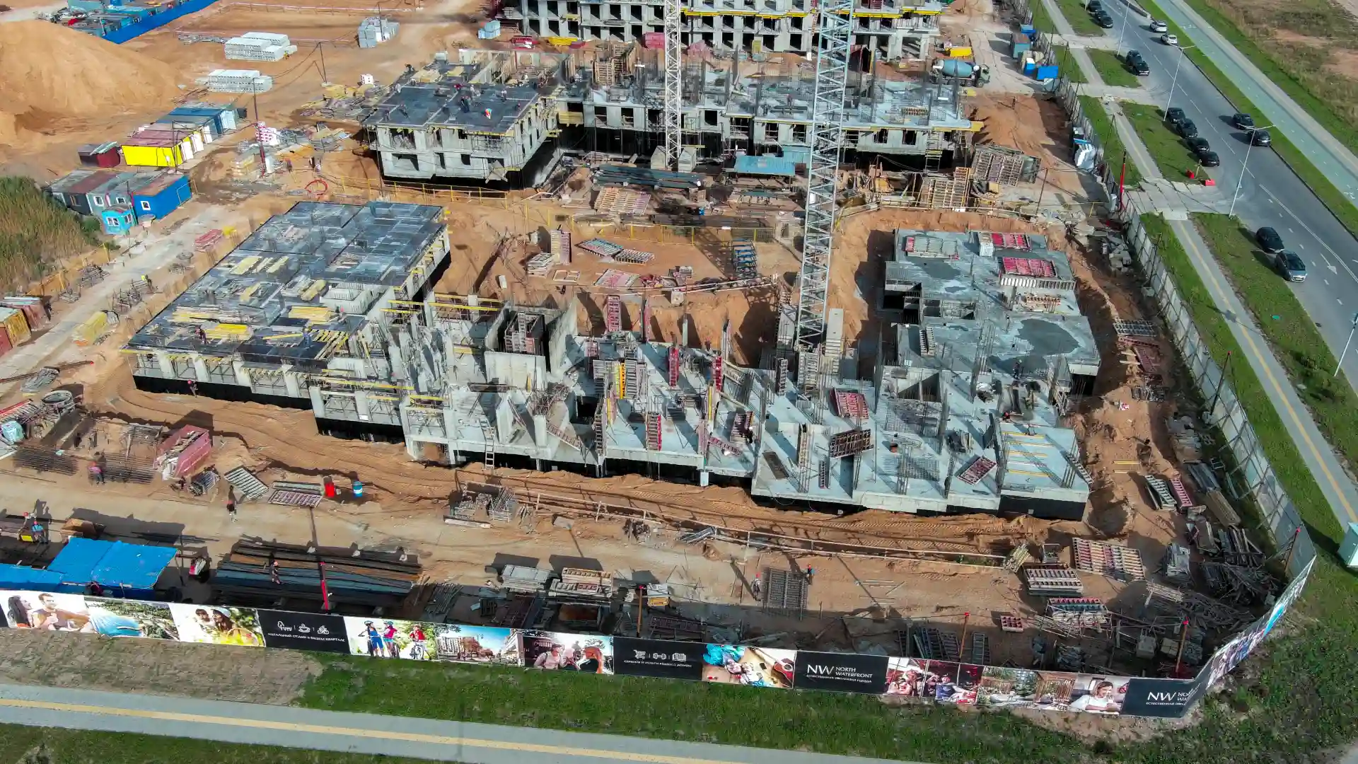 16 сентября 2026 г.