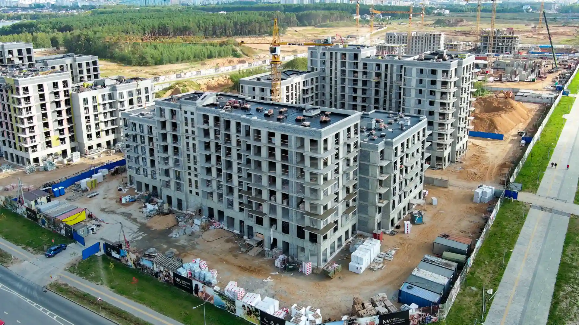 16 сентября 2026 г.