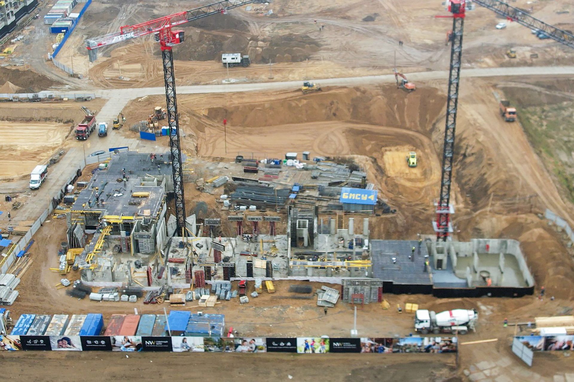 11 ноября 2025 г.