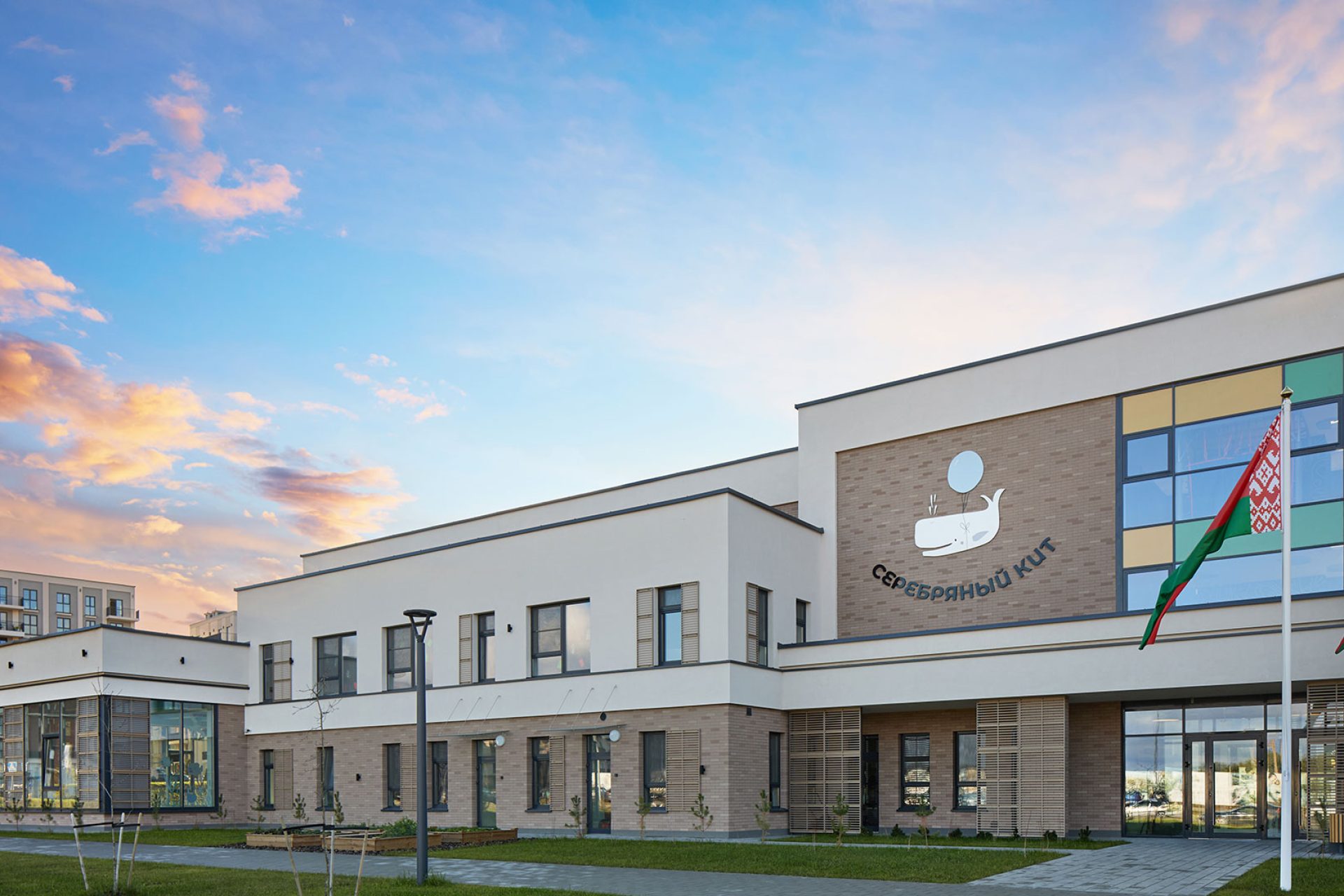 11 ноября 2025 г.