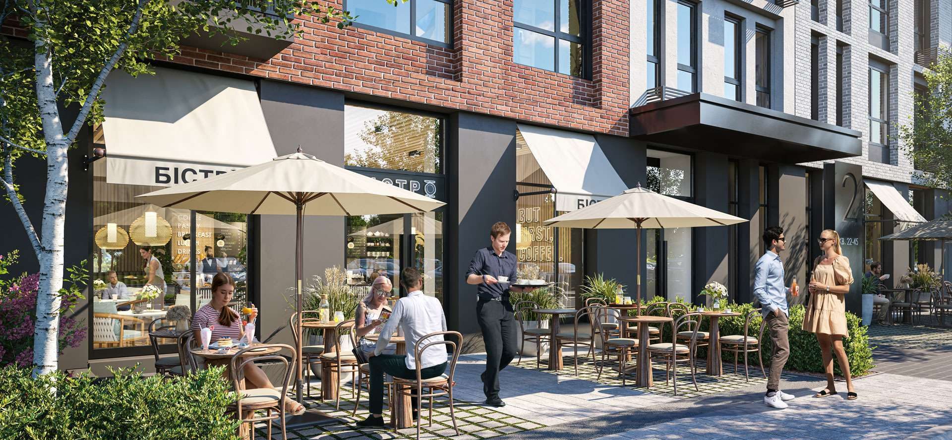 Street Side Cafes